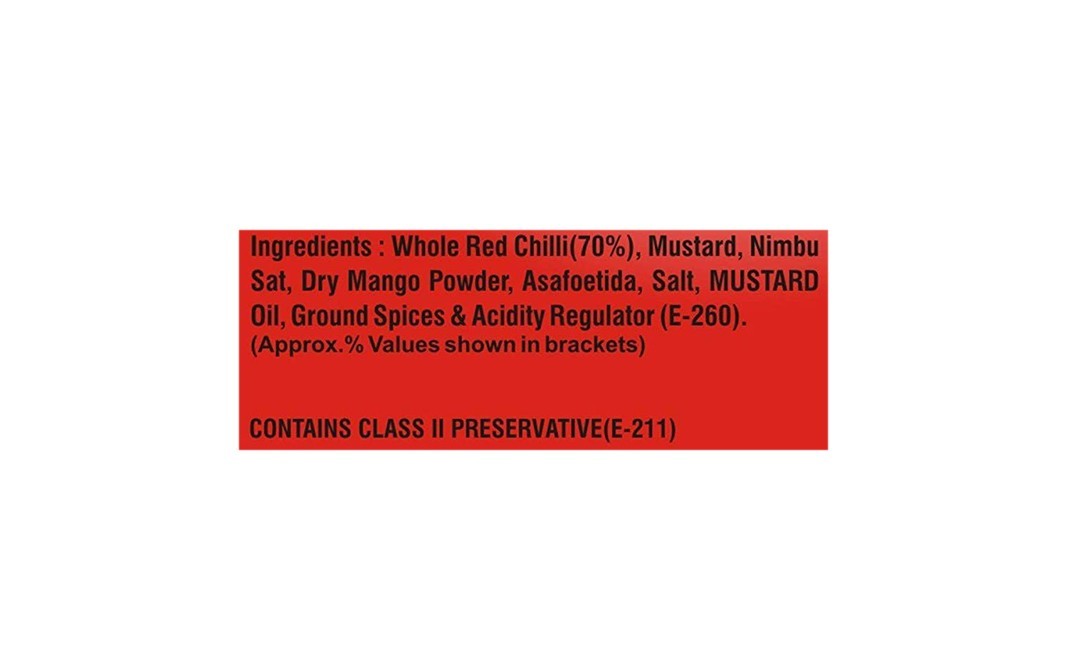 Otoba's Chatpati Red Athana Mirchi    Pack  400 grams